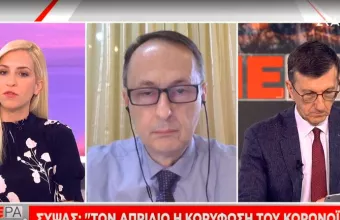 Σύψας στον ΣΚΑΪ: Αν χρειαστεί, η χώρα θα κλείσει – Προλάβαμε διασπορά στους νέους