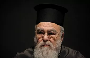 Χρυσόστομος Δωδώνης