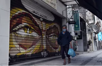 Η τρομοκρατία των προγνώσεων