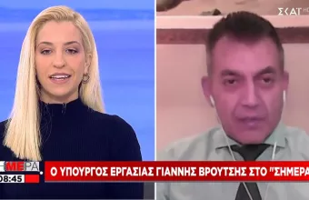 Βρούτσης στον ΣΚΑΪ: Πότε καταβάλλονται τα 800 ευρώ και τα 600 ευρώ στους δικαιούχους