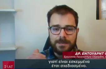 Κορωνοϊός: Ο εθελοντής που έκανε το πειραματικό εμβόλιο μιλά στον ΣΚΑΪ για την εμπειρία του