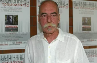 Πέθανε ο Περικλής Κοροβέσης