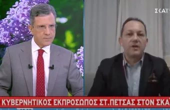 Πέτσας στον ΣΚΑΪ: Όλα με σχέδιο - Να συνεχίσουμε να είμαστε παράδειγμα της Ευρώπης