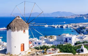Μύκονος