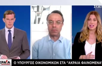 Σταϊκούρας στον ΣΚΑΪ: Επέκταση των μέτρων στήριξης και τον Μάιο