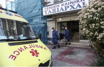 Δικηγόροι κλινικής Ταξιάρχαι: Η κλινική εφαρμόζει με ευλάβεια όλα  τα μέτρα ασφαλείας