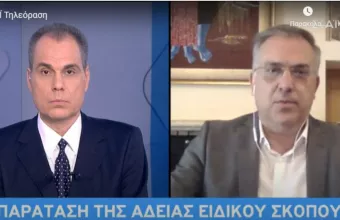 Θεοδωρικάκος στον ΣΚΑΪ: Παράταση άδειας ειδικού σκοπού - Κλιμακωτό ωράριο στο δημόσιο 