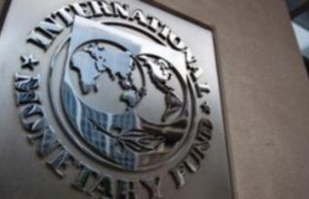 Αναθεωρεί και το ΔΝΤ: Η ελληνική οικονομία θα αναπτυχθεί με ρυθμό 6,5% το 2021