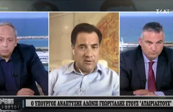 Γεωργιάδης στον ΣΚΑΪ: Δεύτερη φορά καραντίνα θα ήταν καταστροφή