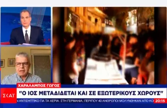 Γώγος για συνωστισμό: Πολύ επικίνδυνος - Αρχές Ιουλίου η συζήτηση για νέο άνοιγμα συνόρων 