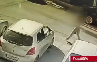 Επίθεση με βιτριόλι - Καλλιθέα: Τα πρώτα λόγια της 34χρονης στους αστυνομικούς