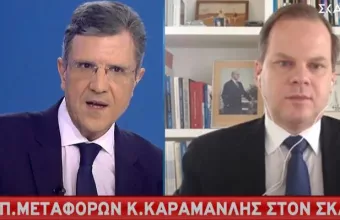 Καραμανλής στον ΣΚΑΪ: Σε κανένα μέσο μεταφοράς χωρίς μάσκες