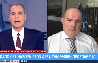 ΓΣΕΒΕΕ για take away... πάρτι: Μην τινάξουμε στον αέρα την εθνική προσπάθεια