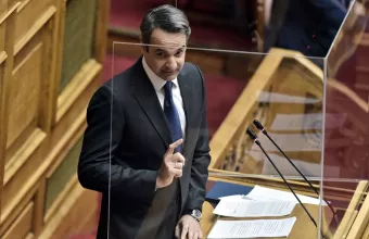 Μητσοτάκης για Marfin: Πλακέτα μνήμης στο κτίριο της Σταδίου με το μήνυμα «Ποτέ πια»