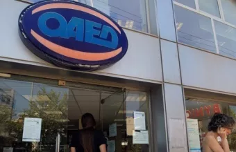 Στο 18,3% η ανεργία τον Ιούνιο 2020 έναντι 17,1% το2019 - Υψηλές αυξήσεις σε Κρήτη και το Αιγαίο