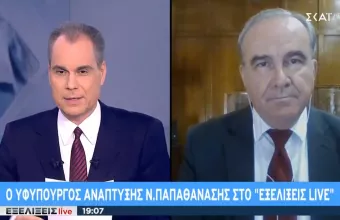 Παπαθανάσης στον ΣΚΑΪ: Οι εντολές του Πρωθυπουργού για διάσωση της εστίασης 
