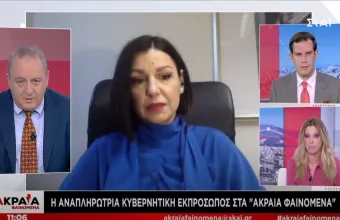 Πελώνη στον ΣΚΑΪ: Δυναμική η λίστα με τις 29 χώρες που θα στείλουν πρώτες τουρίστες