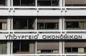 ΥΠΟΙΚ και ελεύθεροι επαγγελματίες 