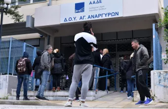 ΑΑΔΕ: Δεν έχουν ακόμα υποβληθεί 4 εκατομμύρια δηλώσεις