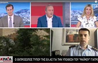 Εκπρόσωπος ΕΛ. ΑΣ σε ΣΚΑΪ: Η εξέλιξη των ερευνών για επίθεση με βιτριόλι και γιατρό-μαϊμού 
