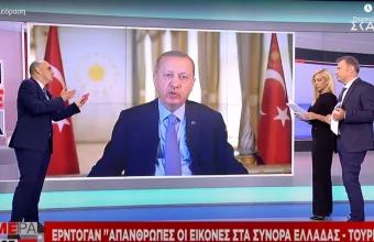 Κατηγορίες Ερντογάν προς Ελλάδα για πρόσφυγες - Έβρο – Προσκλήσεις διαλόγου από Τσαβούσογλου