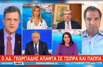 Γεωργιάδης: Ο Τσίπρας δεν διαγράφει Παππά γιατί τα ήξερε όλα - Γιατί «έφαγε» Κοντονή;