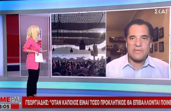 Γεωργιάδης στον ΣΚΑΪ: Τελευταίο μέτρο το λουκέτο - Εξόφθαλμη η παραβίαση στη Μύκονο