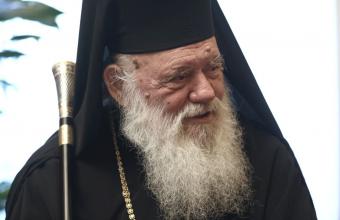 Ευχές πολιτικών για ταχεία ανάρρωση στον Αρχιεπίσκοπο Ιερώνυμο
