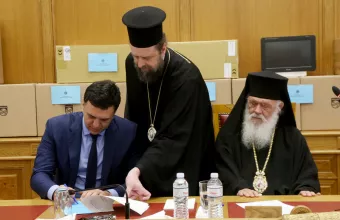 Εκκλησία: Δωρεές monitors σε ΜΕΘ- Ναι στο διορθόδοξο διάλογο για τη θεία κοινωνία