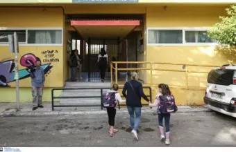 Ολοήμερα σχολεία: Χωρίς προϋποθέσεις οι εγγραφές μαθητών - Η υπουργική απόφαση