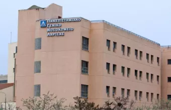 Λάρισα: Θετικοί σε κορωνοϊό δύο γιατροί στη Λάρισα