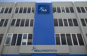 ΝΔ: Ο Παππάς είναι το άλλο πρόσωπο του Τσίπρα - Παίζουν θέατρο