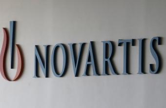 Novartis. Μια σκοτεινή ιστορία πολιτικής σκοπιμότητας