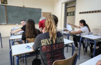 Πανελλήνιες 2020: Οι απαντήσεις των θεμάτων σε Χημεία και Οικονομία