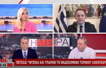 Πέτσας στον ΣΚΑΪ: Φυσικά και υπάρχει ενδεχόμενο τοπικού lockdown