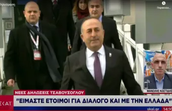 Τσαβούσογλου: Είμαστε έτοιμοι για διάλογο και με την Ελλάδα  (vid)