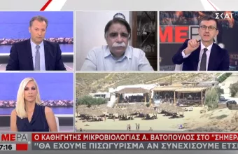 Βατόπουλος σε ΣΚΑΪ: Παράδειγμα υπερμετάδοσης η Μύκονος - Θα τη διδάσκω στους φοιτητές