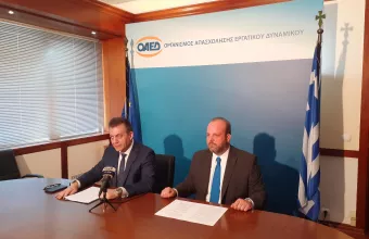 Κοινωνικός τουρισμός 2020: 3πλάσιος προϋπολογισμός- Επιδοτούνται ακτοπλοϊκά εισιτήρια (Παραδείγματα)