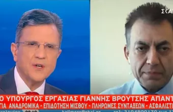 Βρούτσης για καταβολή 534 ευρώ, αναστολή συμβάσεων, κοινωνικό τουρισμό, αναδρομικά