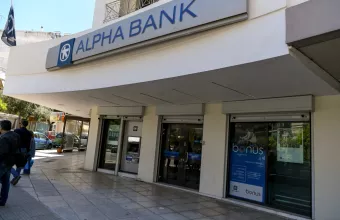 alpha bank