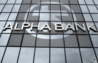 Alpha Bank: Αναβάθμιση με θετικές προοπτικές από Moody's Ratings