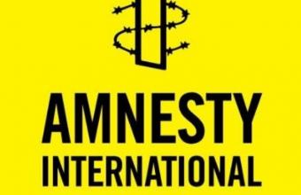 Διεθνής Αμνηστία: Η ετυμηγορία στη δίκη της Χρυσής Αυγής θα έχει επίδραση πολύ πέρα από τα σύνορα της Ελλάδας