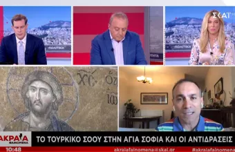 Φίλης σε ΣΚΑΪ: Ο Ερντογάν θεωρεί την Ελλάδα μόνο ανάχωμα στις φιλοδοξίες του