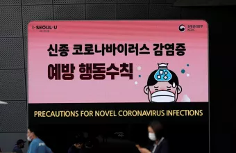Sunday Times: Ιός παρόμοιος με τον κορωνοϊό ίσως είχε εμφανιστεί το 2012 στην Κίνα