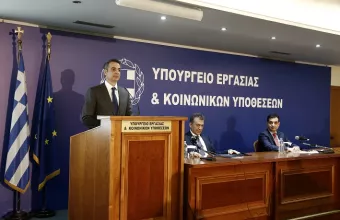 Μητσοτάκης για e-συντάξεις ΑΤΛΑΣ: Από σήμερα το 1/3 των συντάξεων αμέσως και ηλεκτρονικά