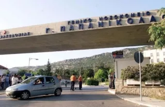 Γαλεντέρης σε ΣΚΑΪ: Πνευμονική εμβολή η πιθανότερη αιτία θανάτου του 43χρονου που κατέληξε σε καρέκλα στο Παπανικολάου