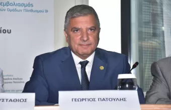 Πατούλης