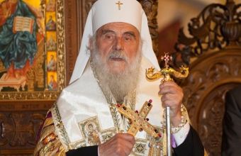 Πέθανε ο Πατριάρχης της Σερβίας Ειρηναίος από κορωνοϊό