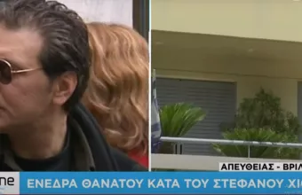 Στέφανος Χίος: Η κατάσταση της υγείας του και το χρονικό της ενέδρας θανάτου