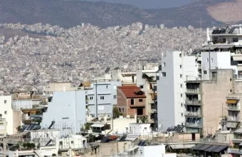Ακίνητα
